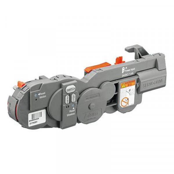 Электропривод Servo-Drive для AVENTOS HF, HS, HL